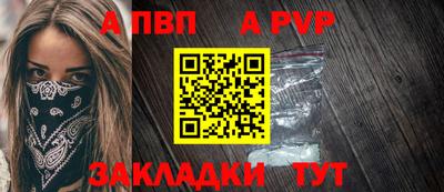 экстази Краснокаменск