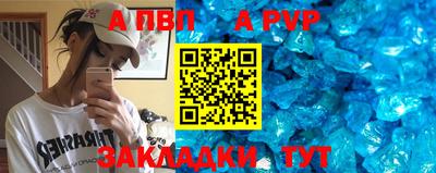 PSILOCYBIN Краснодар