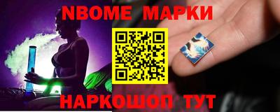 PSILOCYBIN Краснодар