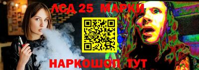 PSILOCYBIN Краснодар