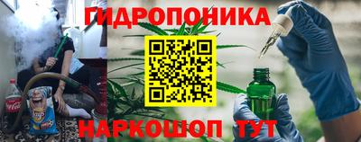 mix Ликино-Дулёво