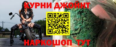 PSILOCYBIN Краснодар