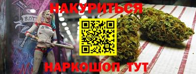 альфа пвп Краснознаменск