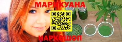 альфа пвп Краснознаменск