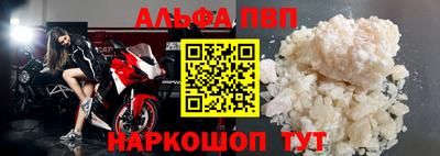 PSILOCYBIN Краснодар