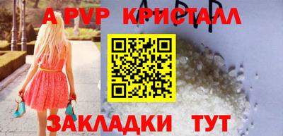 экстази Краснокаменск
