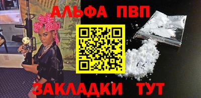 экстази Краснокаменск