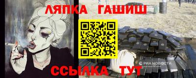 экстази Краснокаменск