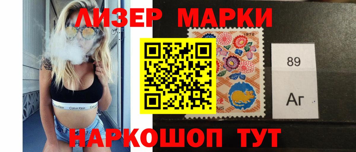 Ступино  Лсд 25 экстази кислота  Вход с VPN  Лсд 25 экстази кислота 